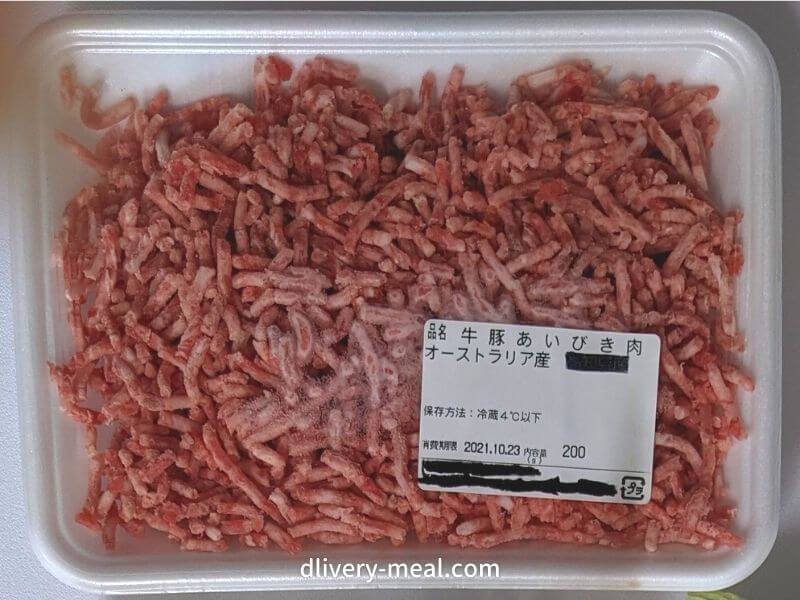 ヨシケイの肉類は外国産なことが多め
