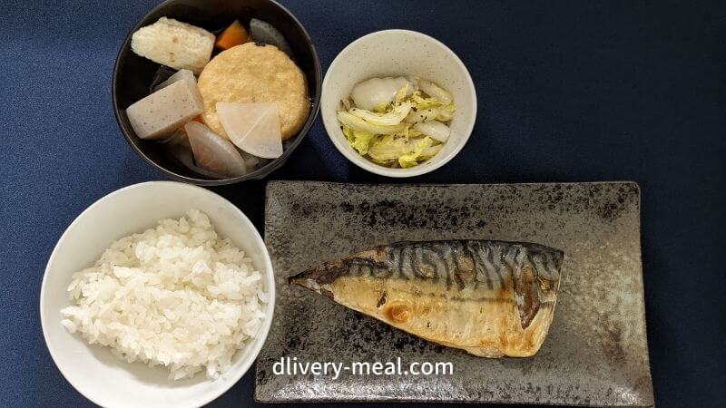 ヨシケイ和彩ごよみしき菜（旧スタンダード）は野菜・食塩相当量など健康が気になる方向けレシピ